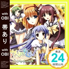 【帯あり】PS2ソフト「シャッフル！オン・ザ・ステージ」OPテーマ「ORIGINAL!」 [CD] YURIA? アッチョリケ? AIAi? chokix; 田辺恵二_07