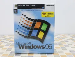 2024年最新】microsoft windows95の人気アイテム - メルカリ