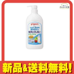 ピジョン 哺乳びん洗い 台所用洗剤 800mL (ポンプ) 