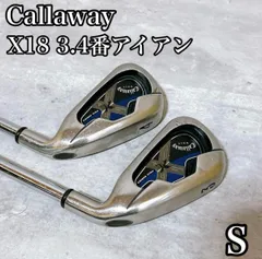 2025年最新】キャロウェイX18アイアンの人気アイテム - メルカリ