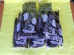 紀州衣奈産乾燥わかめ150g×5パック (2025年産)