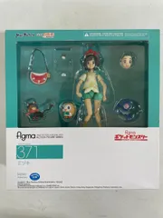 c＝＝ポケモン＝＝　ミヅキ　figma　フィギュア フィギュア: ポケットモンスター figma ミヅキ: グッドスマイル