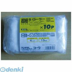 Item thumbnail for item b389c7f8-135c-48ca-9334-c0ca823c15fc