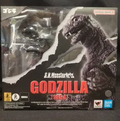 【土日限定価格】S.H.MonsterArtsゴジラ1954(再販) TAMASHII NATIONS S.H.モンスターアーツ ゴジラ (1954) 70周年