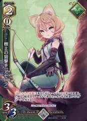 2026年最新】レギオンズの人気アイテム - メルカリ