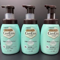 Care Cera ケアセラ  セラミドバリア 泡の高保湿ボディウォッシュ　３本セット