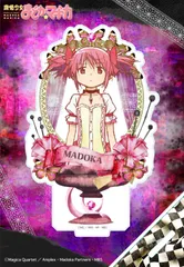 2025年最新】鹿目まどか アクリルの人気アイテム - メルカリ