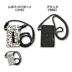 キウ KiU ポーチ WR PHONE POUCH K350