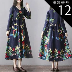 種類12：イエロー/M 花柄 切り替え デザイン ロング ワンピース フレアワンピース 膝下 ロング丈 袖あり 長袖 Vネック フレア Aライン 切り替えデザイン タック かわいい 大人可愛い きれいめ カジュアル 大人 上品 おしゃれ エスニック エキゾチッ