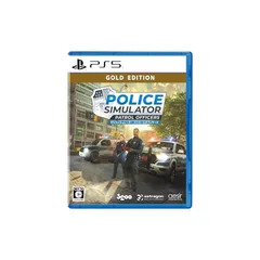 ポリスシミュレーター GOLD EDITON　-PS5 0