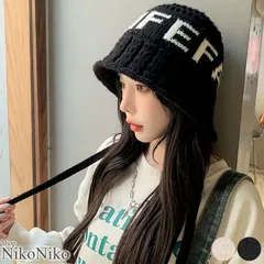 ショップにこにこ ロゴデザイン 紐付き ニットバケットハット ma 【即納】海外ガール アウトドア 春 夏 秋 冬 帽子 ニット帽 ハット バケットハット バケハ 紐付き 防寒 防寒対策 