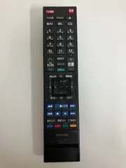 2025年最新】SE-R0410の人気アイテム - メルカリ