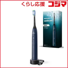 【 新品 未開封 】 ソニッケア 電動歯ブラシ ［音波水流式］ ネイビーブルー HX7113/05 未使用 送料無料のサムネイル