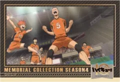 【中古】キャラカード A.烏野高校 「ハイキュー!! トレーディング箔押しクリアカード メモリアルコレクション SEASON.4」