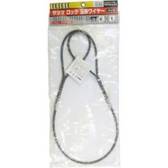 Item thumbnail for item 8ada41d7-b0a2-4928-bbf3-c6b326a559da