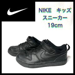 【NIKE ナイキ】19cm  キッズ　ジュニア　スニーカー 　コート バーロウ LOW　ベルクロ　ブラック　黒
