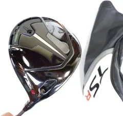 2025年最新】tsr3の人気アイテム - メルカリ