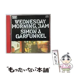 2026年最新】Simon ＆ Garfunkel / Wednesday Morning 3 A.M. (輸入盤