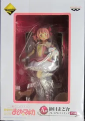 バンプレスト 一番くじプレミアム 魔法少女まどか☆マギカ A賞鹿目まどか