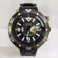 最終値下げ！激レア Citizen プロマスター ダイバー 電波