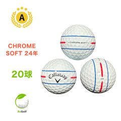 Callaway - 【中古】 【送料無料】 ロストボール キャロウェイ クロムソフト イエロー 2024年モデル 20球 Aランク   リゴルフ 楽天市場】【Bランク】キャロウェイ クロムソフト 2024年