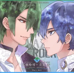 2026年最新】vazzrock 歩の人気アイテム - メルカリ