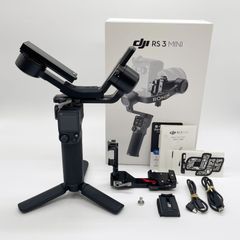 DJI RS3 Mini スタビライザー
