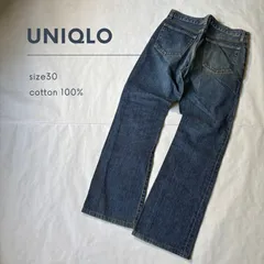 UNIQLO ユニクロ　デニムパンツ　#050
