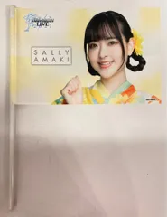 22/7 ナナブンノニジュウニ 限定 直筆 サイン チェキ 天城サリー 22/7 ナナブンノニジュウニ 限定 直筆 サイン チェキ 天城サリー