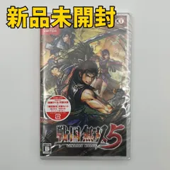 【Switchソフト】戦国無双5