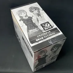 デジヴァイス 新品未開封 61XzLWSXqKL._AC_UF350,