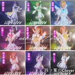 2025年最新】矢澤にこ コスプレ衣装 ラブライブの人気アイテム