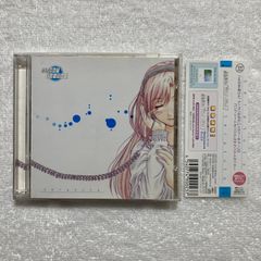 【CD】「おねがい☆ティーチャー」コンプリートサウンドトラック ~Seratula~ − LACA-9023~24