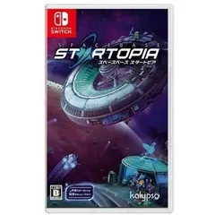 サントラCD付　スペースベース スタートピア Nintendo Switch ニンテンドースイッチ ゲームソフト JAN:4571558940040 ■A4568