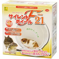 【迅速発送】SANKO U44 サイレントホイール フラット21