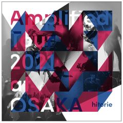 DVD】ヒトリエ HITORIE LIVE TOUR UNKNOWN2018 - メルカリ