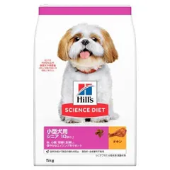 【同梱不可】サイエンスダイエットドッグフードシニアプラス小型犬用10歳以上チキン高齢犬5kgのサムネイル