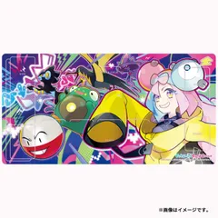 ナンジャモスペシャルセット プレイマット　未開封　スリーブおまけ付き 台湾版】ナンジャモスペシャルセット | Cardshop Kenzo