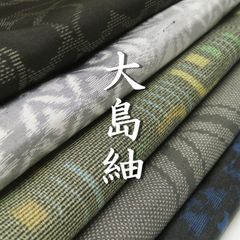 着物いちご - メルカリShops