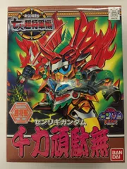1994 オールガンダム キャンペーン B賞 千力頑駄無 SD戦国伝 1994 オールガンダム キャンペーン B賞 千力頑駄無 SD戦国伝