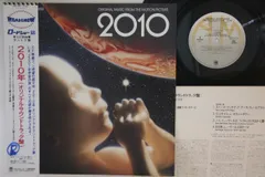 LP David Shire 2010 AMP28114 A&M Japan Vinyl プロモ /00260
