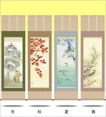 掛軸 掛け軸 四季花鳥［四季揃］ 長江桂舟 花鳥画掛軸送料無料 尺五 桐箱 緞子 絶妙な構図の花鳥画四季揃え掛け軸 モダンに掛物を吊るす A6-22ABCDN