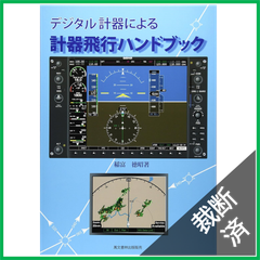 裁断本卸売センター【フォロー割引5%】 - メルカリShops