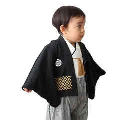 【新品】 ベビー キッズ 袴風 カバーオール ロンパース 男の子 黒 80cm 10640906BK80 0