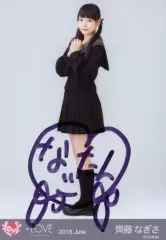 齋藤なぎさ　直筆　３枚　振袖　座りはコメあり。 Amazon.co.jp: 齊藤なぎさ 直筆 イコラブ ダイリリ : おもちゃ