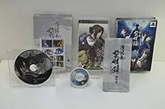 【未使用】【中古】 薄桜鬼 黎明録 ポータブル 限定版 ドラマCD/特製キャラクターシール同梱 - PSP
