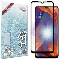シズカウィル(shizukawill) OPPO A73 OPPO Reno3