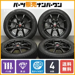 シャレン 18インチ 7.5j +43 114.3 5穴 215/45r18 22年タイヤバリ溝