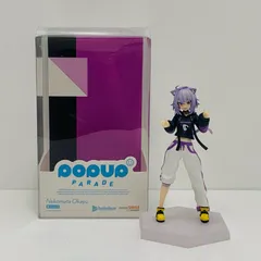 POP UP PARADE 猫又おかゆ 「バーチャルYouTuber」 POP UP PARADE 猫又おかゆ
