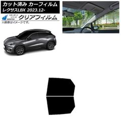 CTN-106AS トヨタ 80ハリアー レクサス 300系 LX 用 - メルカリ
